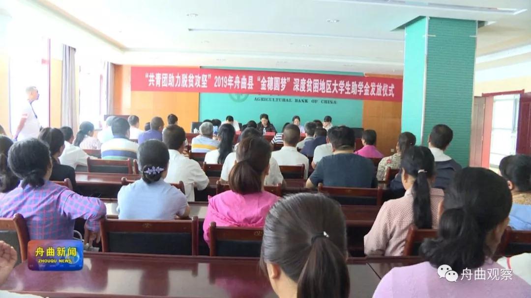 微信图片_20190913150248.jpg