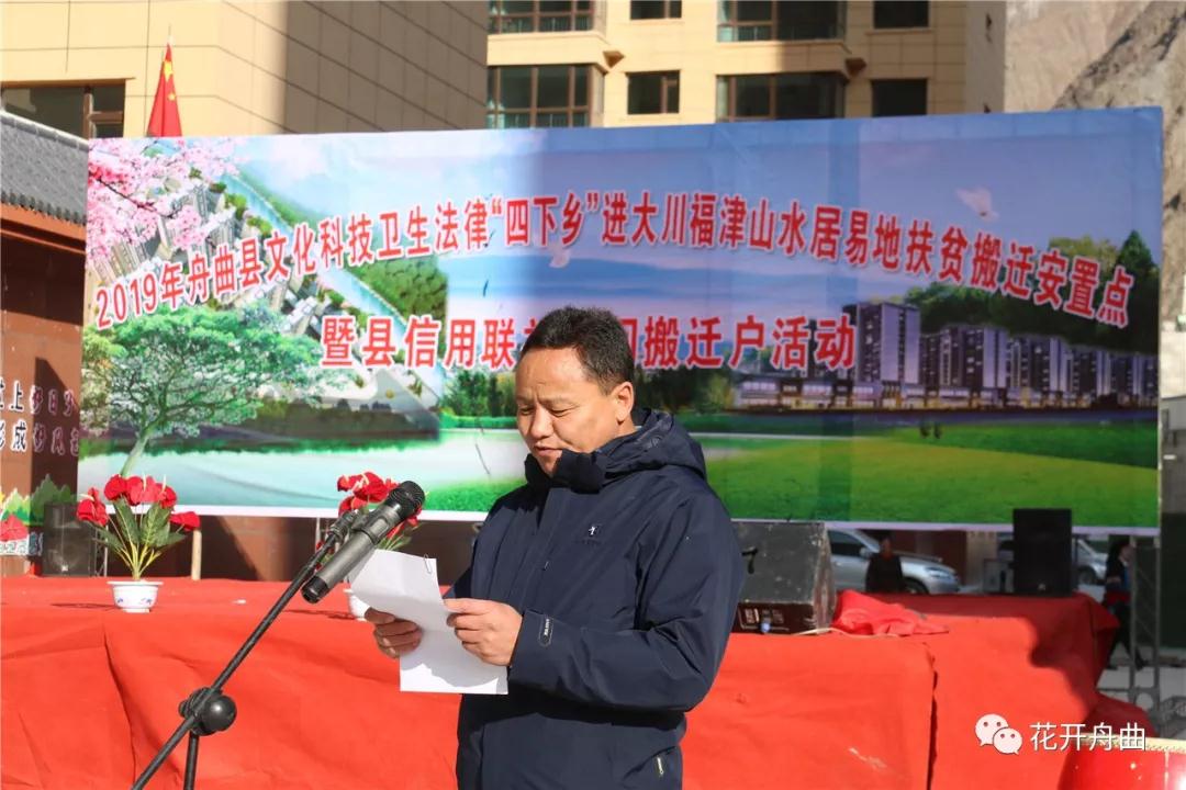 微信图片_20191203091401.jpg