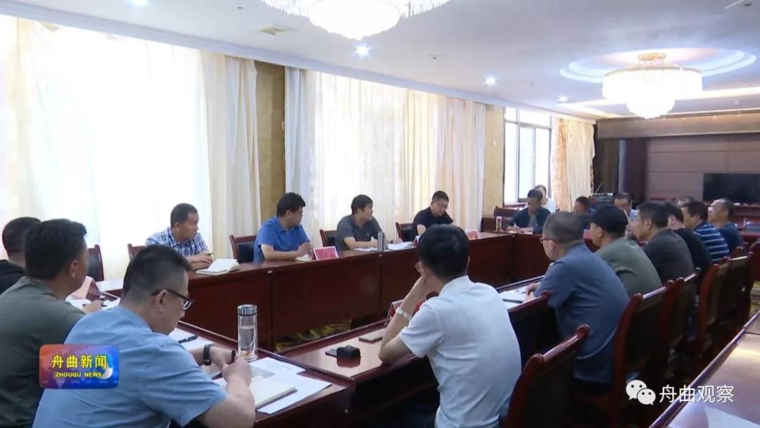 微信图片_20190905153608.jpg 微信图片_20190905153608.jpg