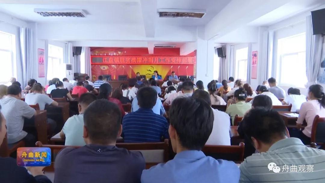微信图片_20190916145048.jpg 微信图片_20190916145048.jpg
