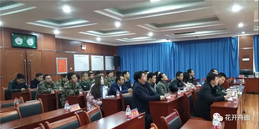 微信图片_20200118112616.jpg