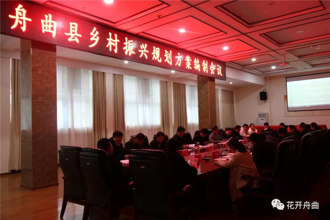 微信图片_20200109091154.jpg
