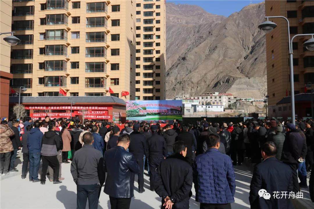 微信图片_20191203091353.jpg
