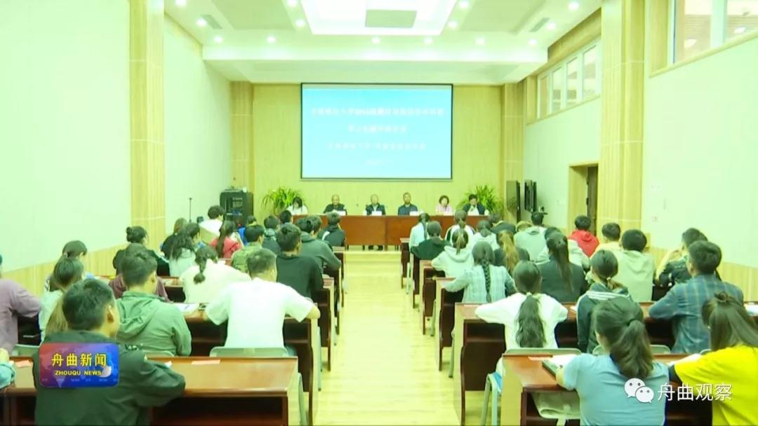 微信图片_20190909153605.jpg 微信图片_20190909153605.jpg