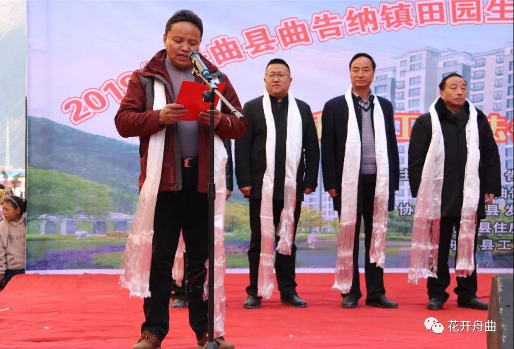 微信图片_20191224090652.jpg