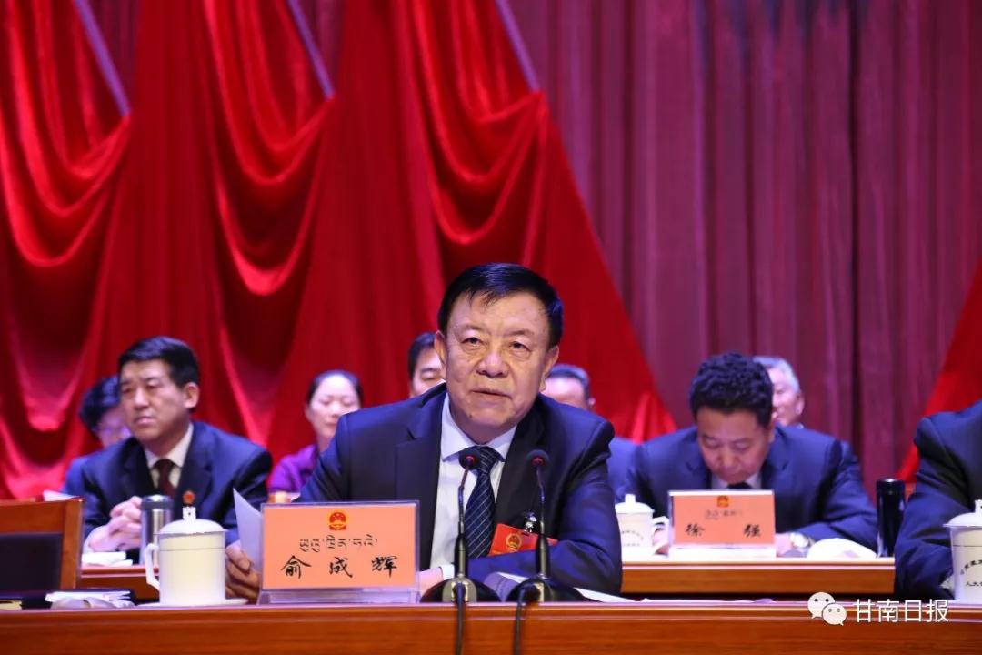 微信图片_20200121095252.jpg 微信图片_20200121095252.jpg