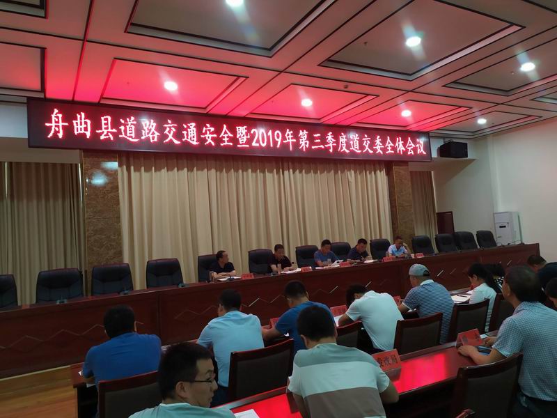 QQ图片20190722090841.jpg QQ图片20190722090841.jpg