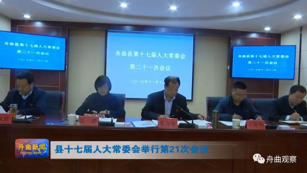 微信图片_20191114165741.jpg 微信图片_20191114165741.jpg