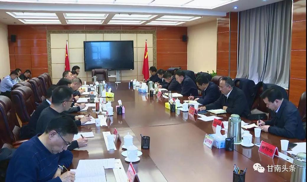 微信图片_20200125205036.jpg 微信图片_20200125205036.jpg