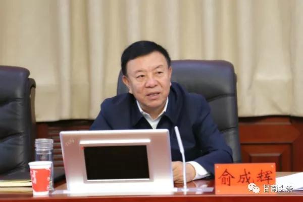 微信图片_20190909091237.jpg 微信图片_20190909091237.jpg