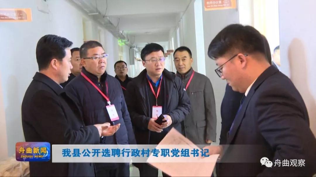 微信图片_20191227171635.jpg