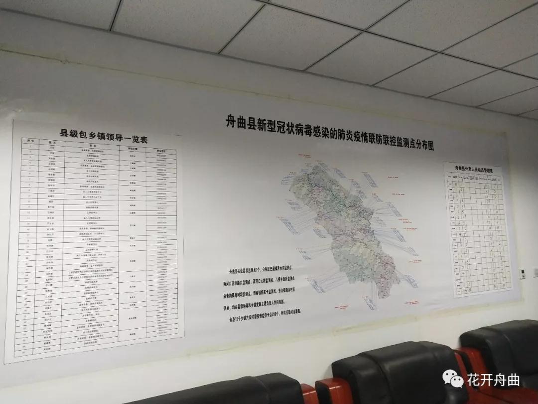 微信图片_20200204093306.jpg