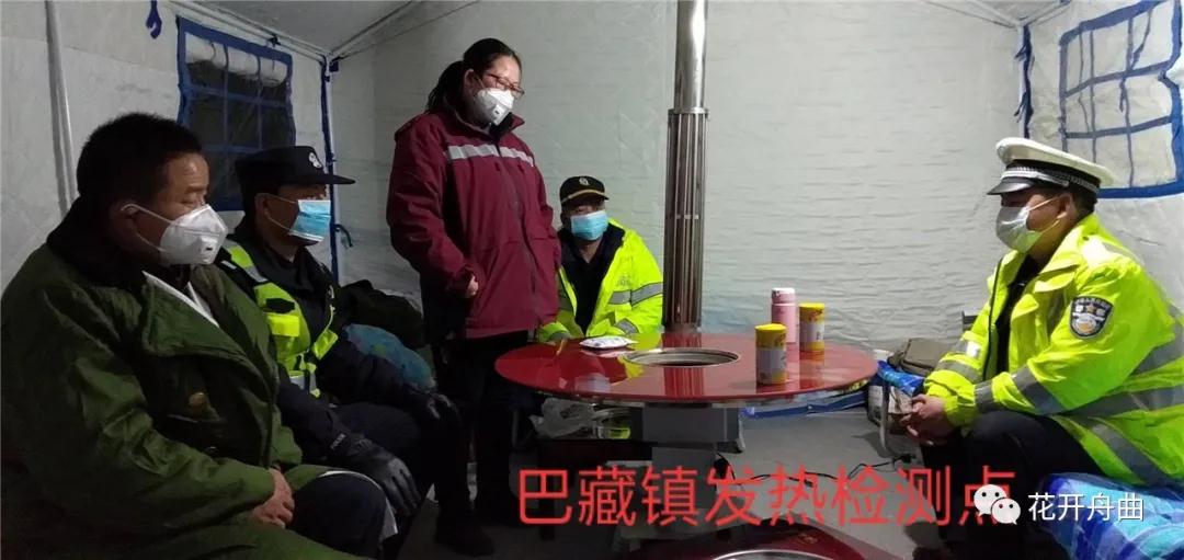 微信图片_20200228085438.jpg