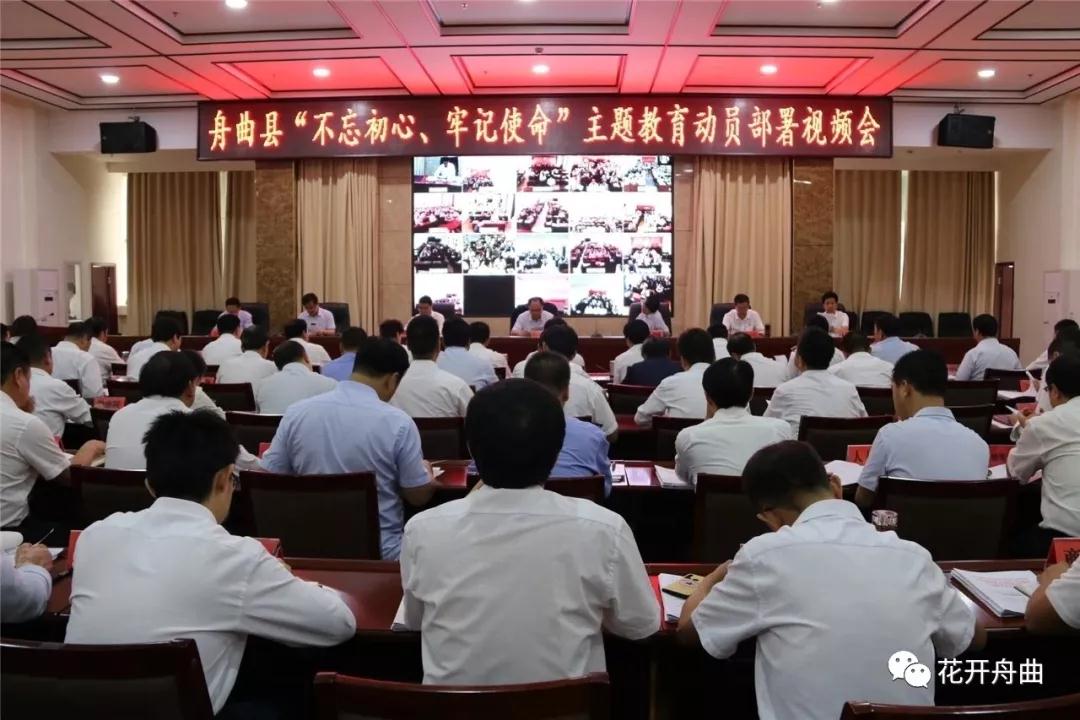 微信图片_20190914090538.jpg