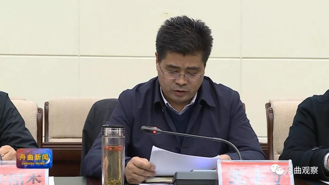 微信图片_20200102093515.jpg