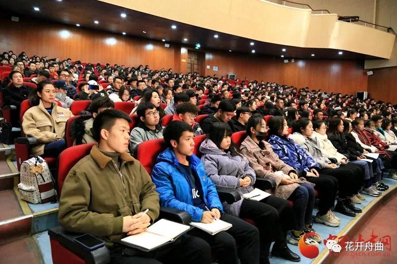 微信图片_20191230091450.jpg 微信图片_20191230091450.jpg