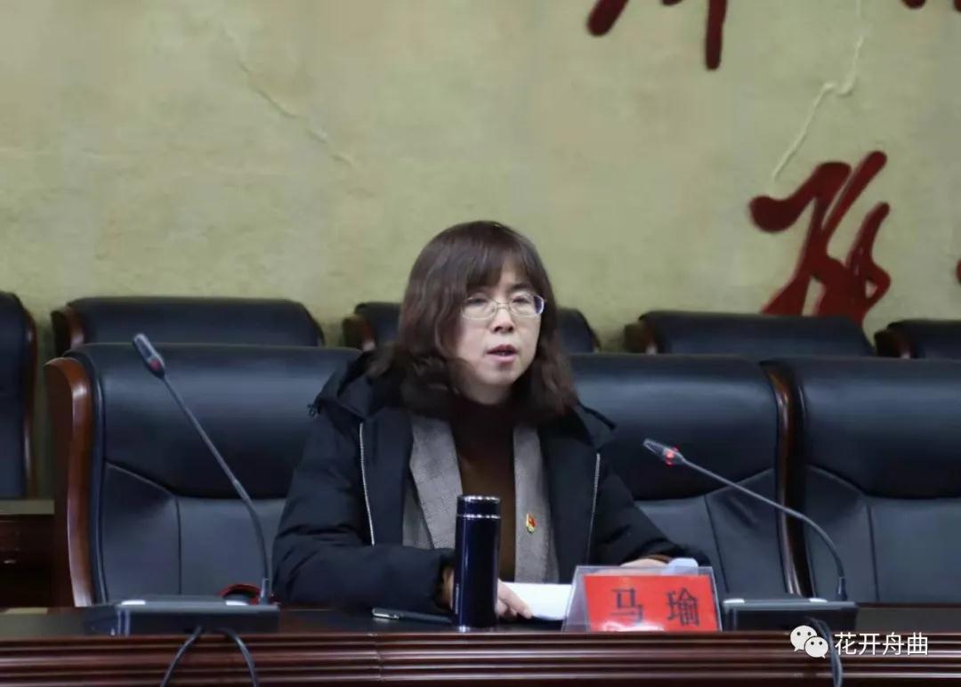 州委常委,州委宣传部部长马瑜到舟曲一中宣讲党的十