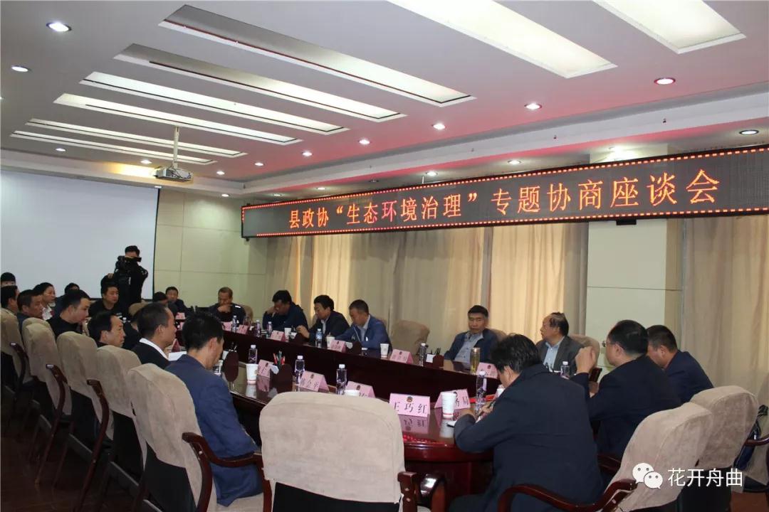 微信图片_20190922115134.jpg