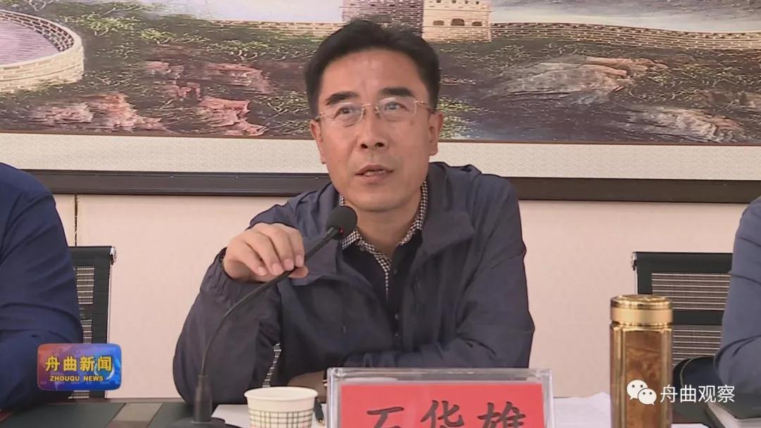 微信图片_20191003100039.jpg 微信图片_20191003100039.jpg