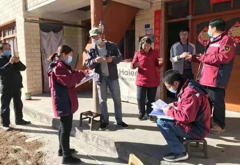 微信图片_20200221093249.jpg