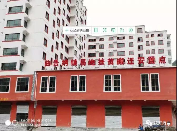 微信图片_20191202155932.jpg
