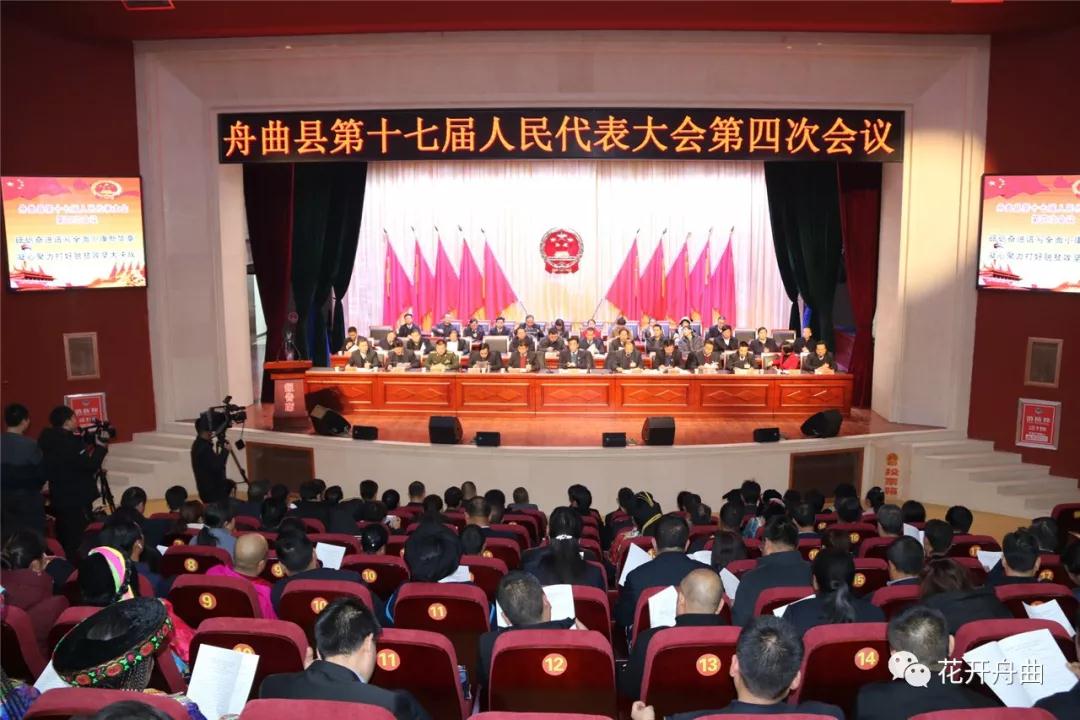 微信图片_20191227094909.jpg