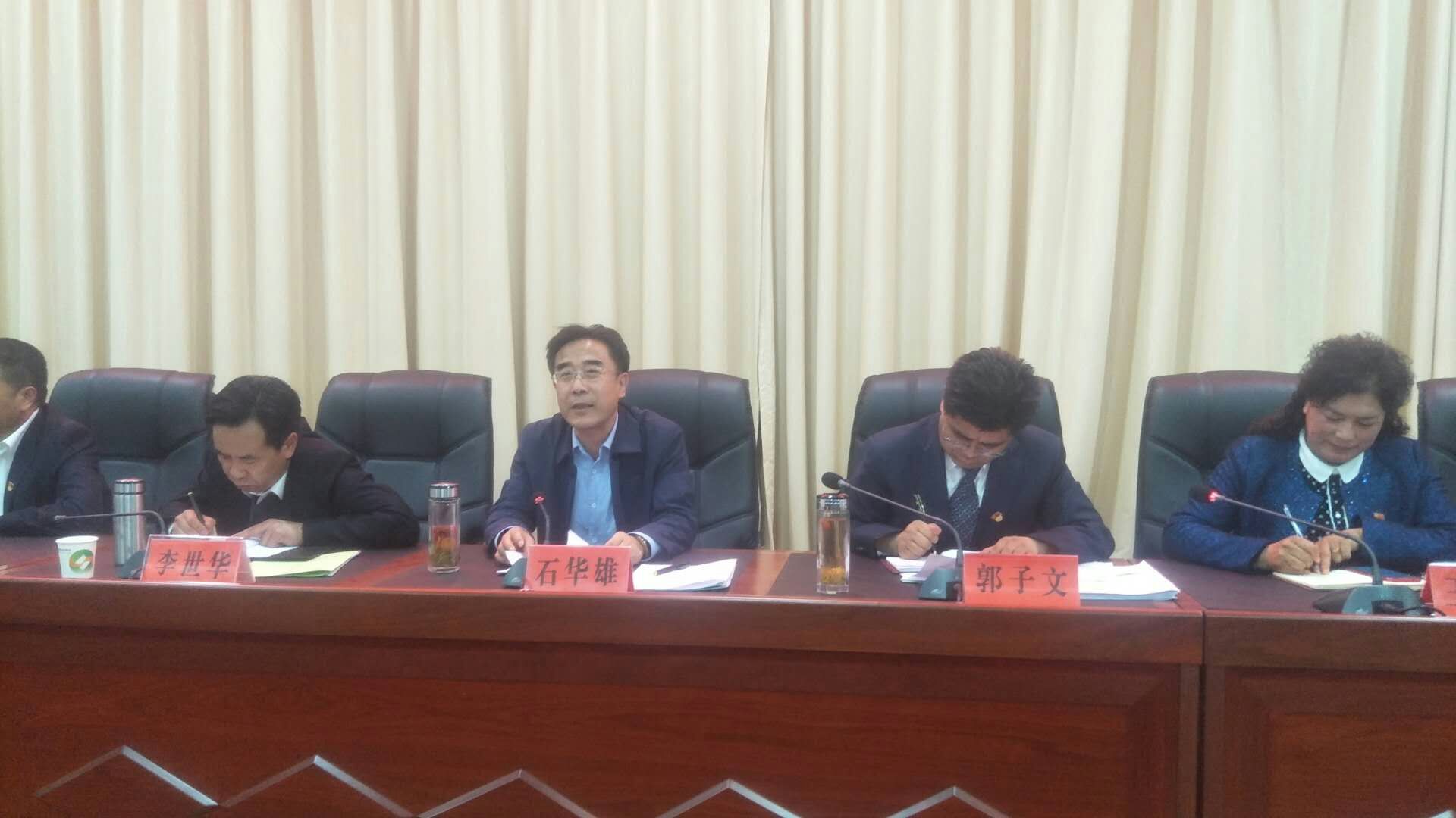 QQ图片20190402170549.jpg