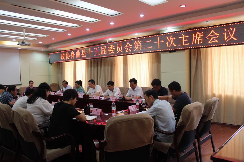 QQ图片20190708180420.jpg