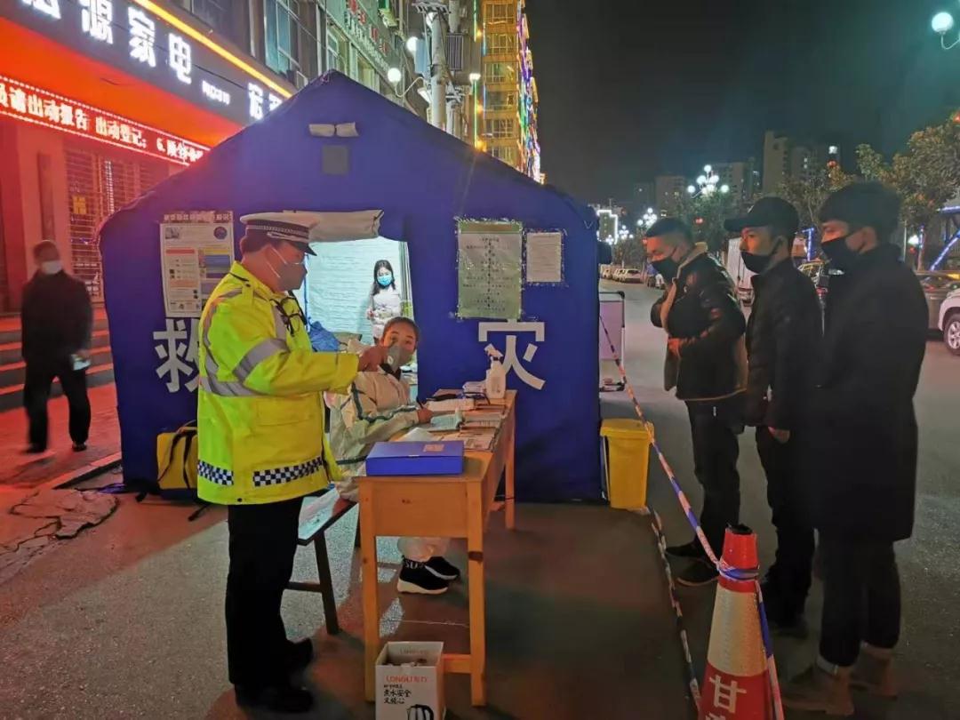 微信图片_20200211102606.jpg