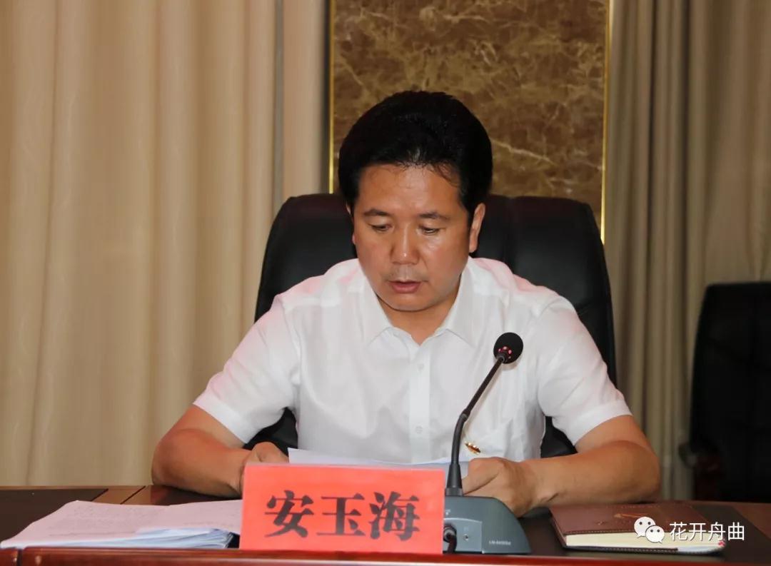 微信图片_20190913091545.jpg 微信图片_20190913091545.jpg