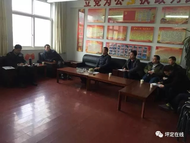 赵琦在坪定.webp.jpg 赵琦在坪定.webp.jpg