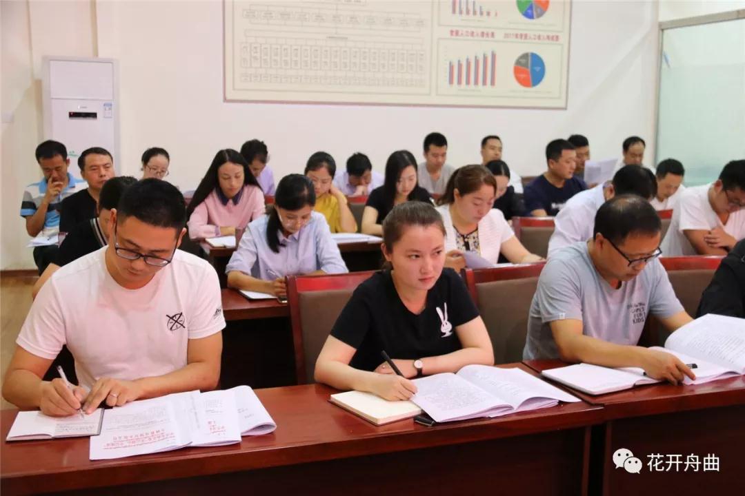 微信图片_20190913092037.jpg 微信图片_20190913092037.jpg