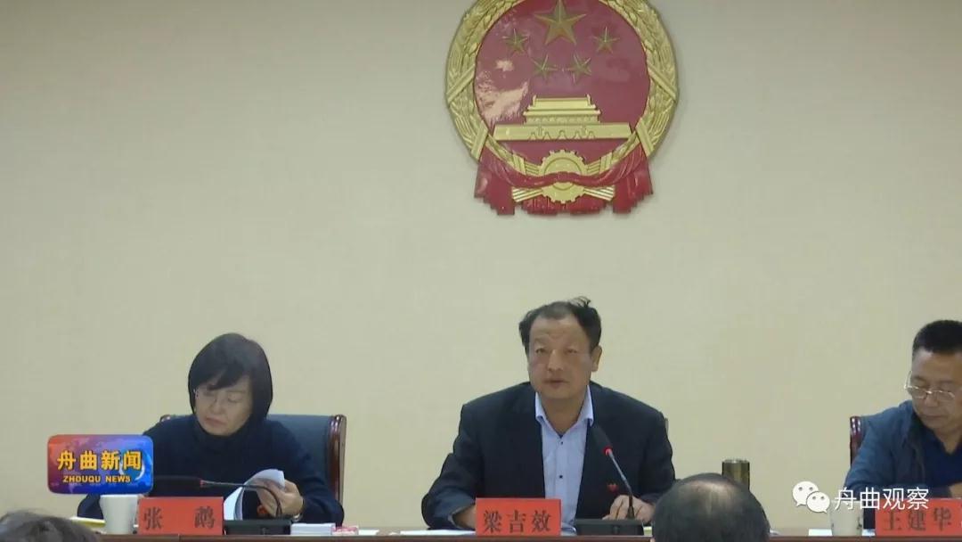 微信图片_20191114165748.jpg 微信图片_20191114165748.jpg