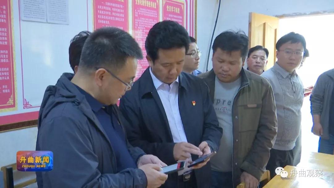 微信图片_20190927090316.jpg 微信图片_20190927090316.jpg