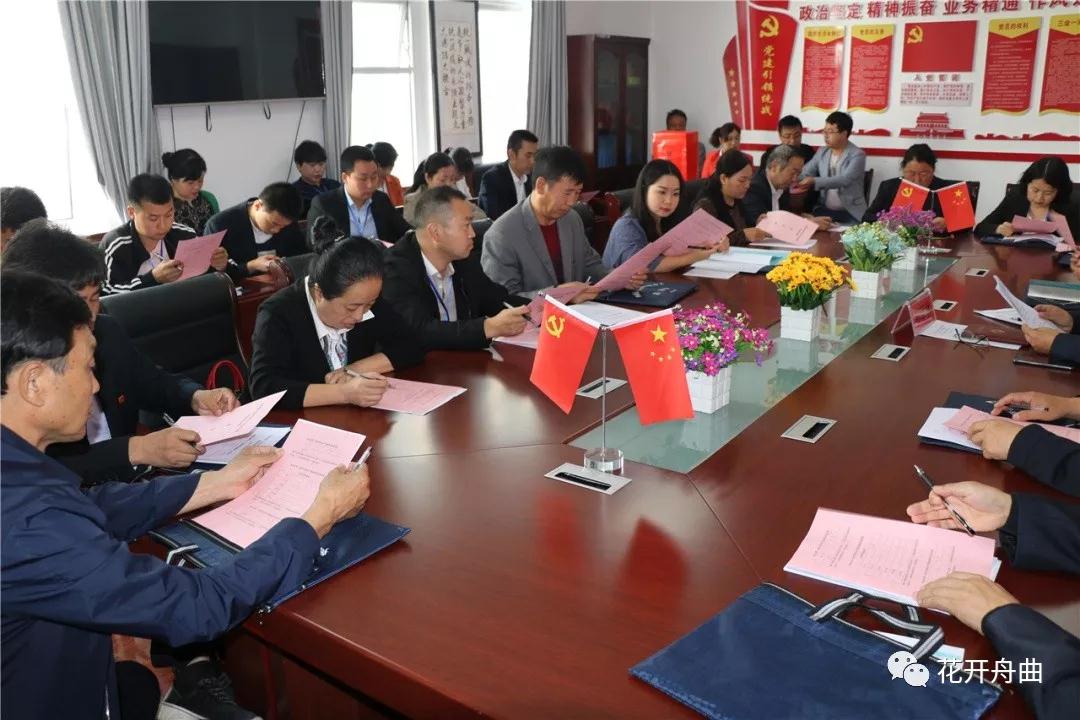 微信图片_20190930095909.jpg