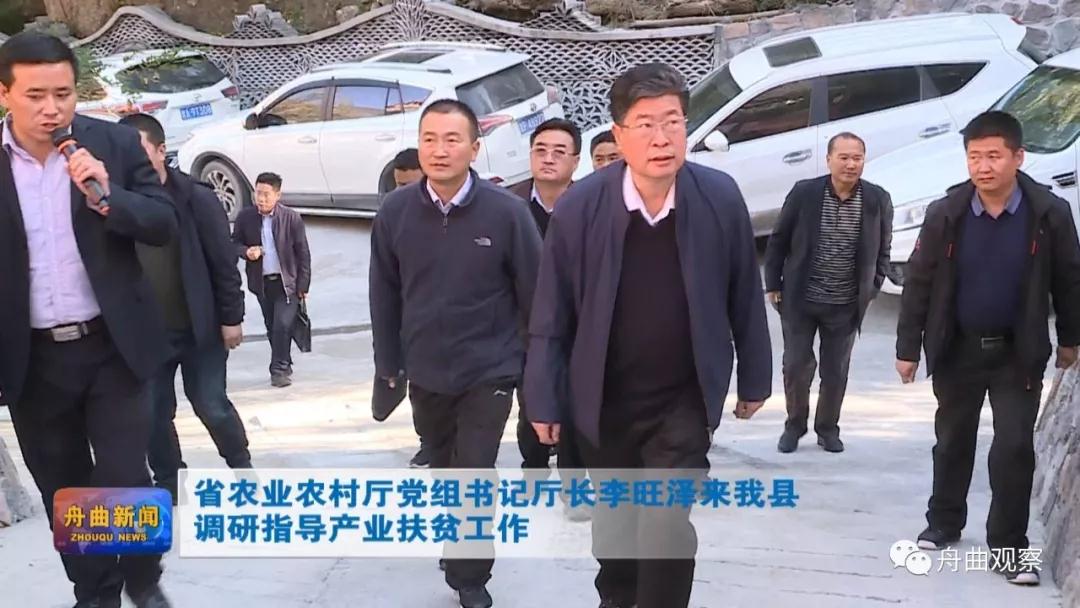 微信图片_20191105153710.jpg 微信图片_20191105153710.jpg