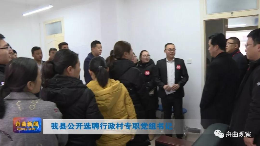微信图片_20191227171648.jpg