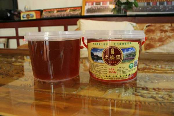 中华蜂4.jpg