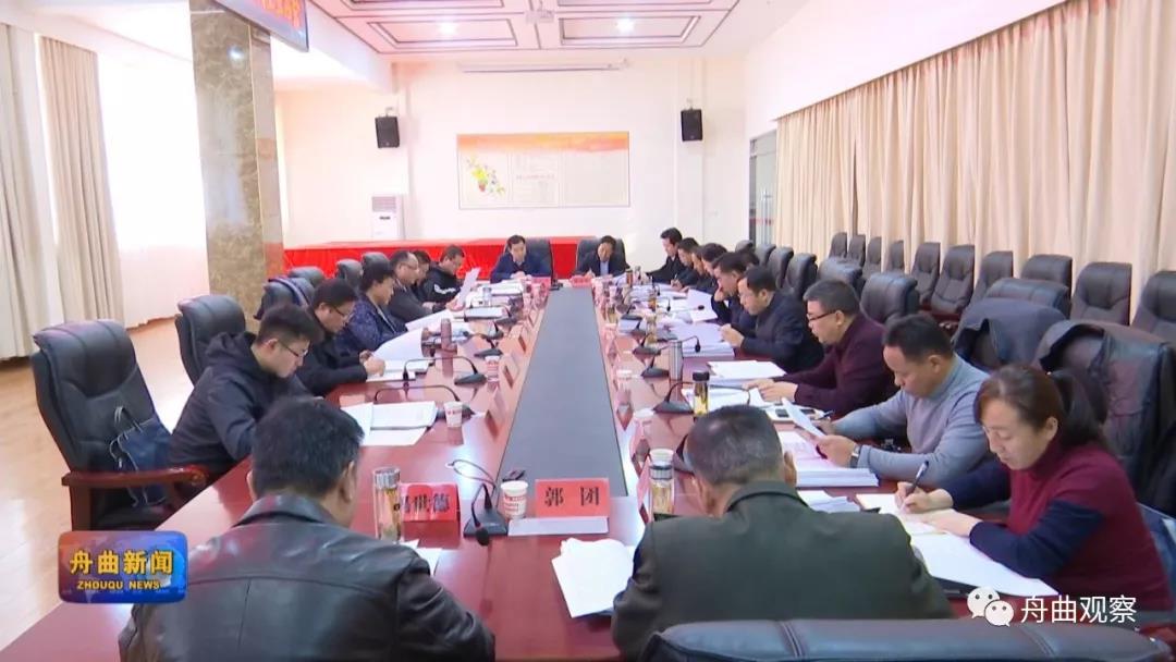 微信图片_20191211140859.jpg 微信图片_20191211140859.jpg