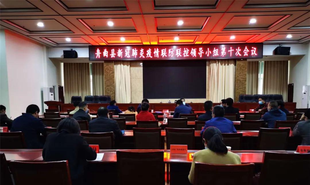 微信图片_20200225093037.jpg 微信图片_20200225093037.jpg