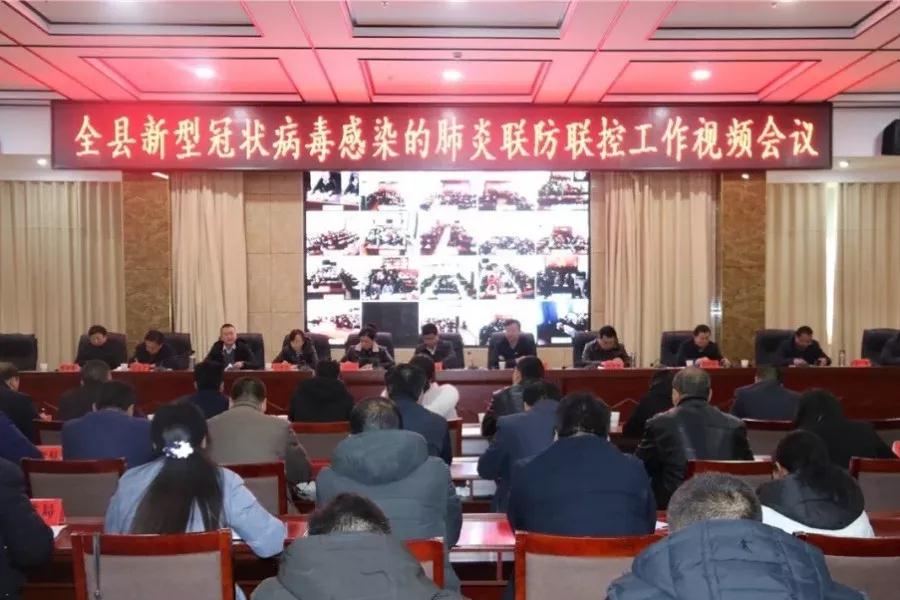 微信图片_20200201112225.jpg