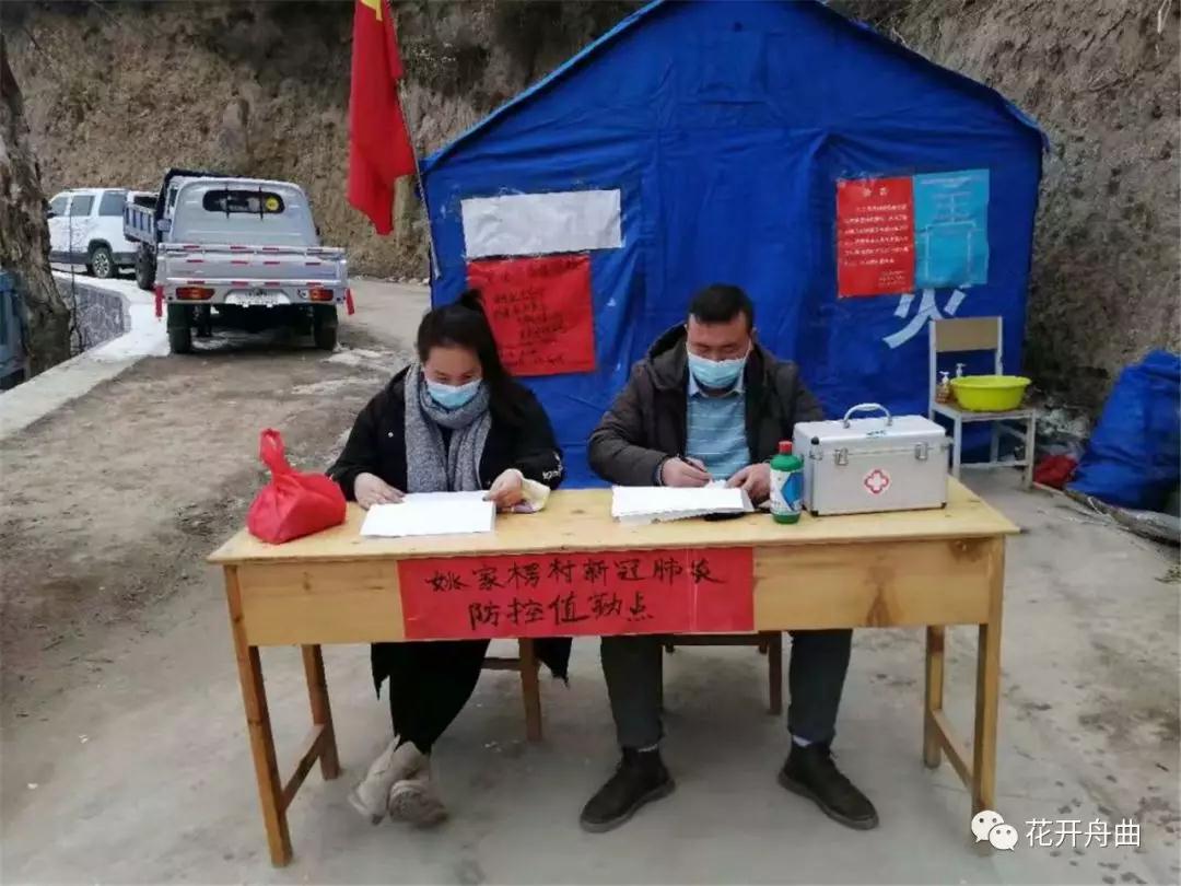 微信图片_20200219151153.jpg 微信图片_20200219151153.jpg