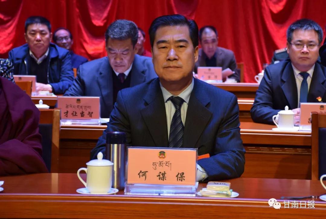 微信图片_20200121094557.jpg