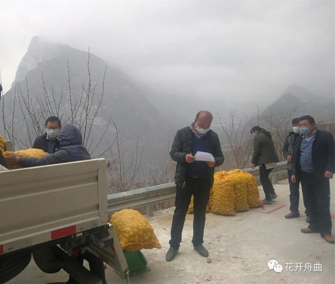 微信图片_20200224090817.jpg 微信图片_20200224090817.jpg