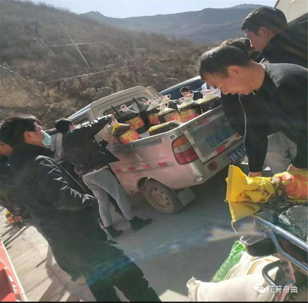 微信图片_20200217105300.jpg 微信图片_20200217105300.jpg