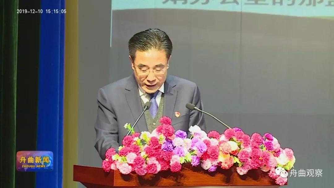 微信图片_20191213105651.jpg 微信图片_20191213105651.jpg