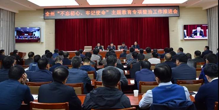 微信图片_20191024110206.jpg 微信图片_20191024110206.jpg