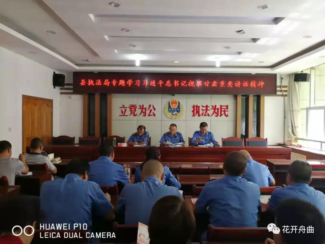 微信图片_20190906103827.jpg 微信图片_20190906103827.jpg