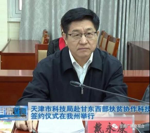 微信图片_20190916085707.jpg