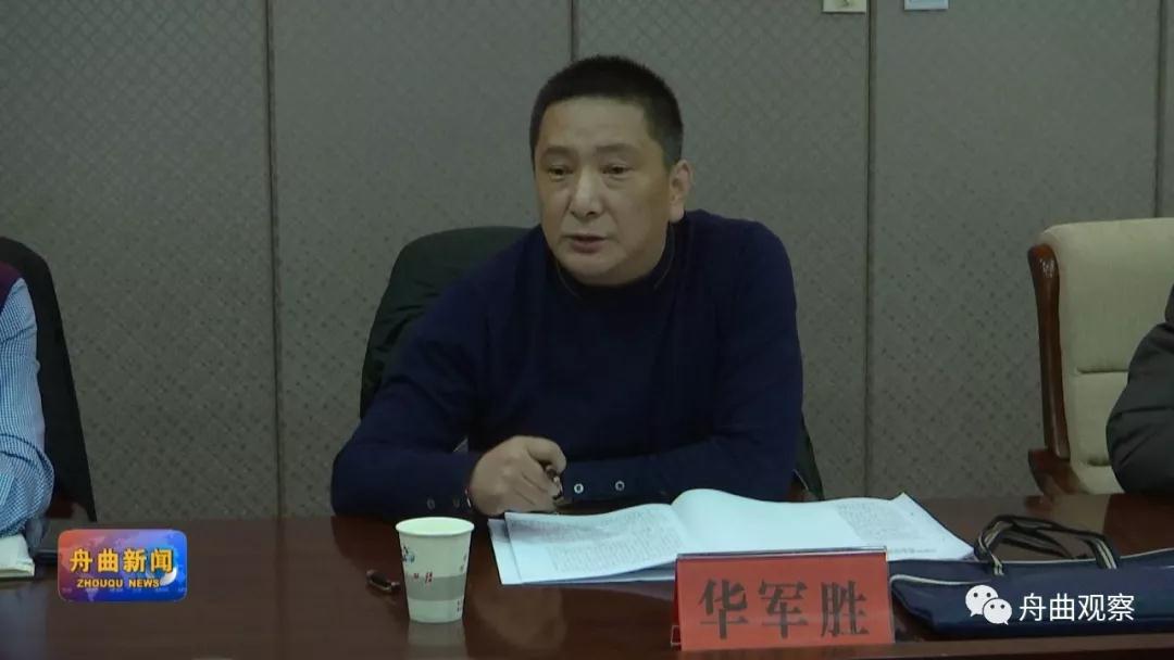 微信图片_20191224093042.jpg